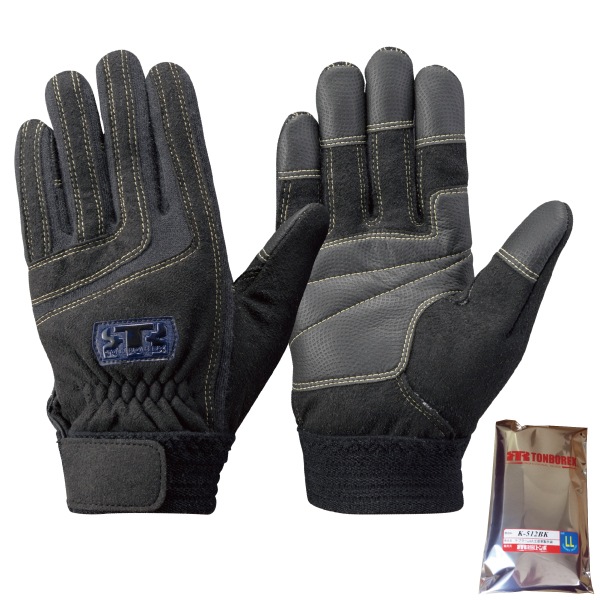 ミドリ安全耐切創性 防火手袋（人工皮革・滑り止めタイプ） SS MTK-500-OR-SS 1双 ミドリ安全 耐切創性 防火手袋 人工皮革・滑り止めタイプ M MTK-500-NV-