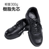 4811 °ÂÁ´·¤¡¡·ÚḬ̂ÂÁ´¥¹¥Ë¡¼¥«¡¼¡¡É³¥¿¥¤¥×