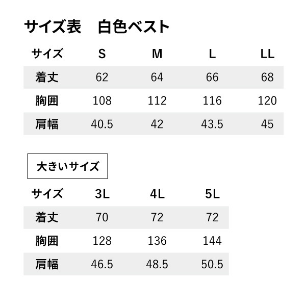 20240򿧶Ĵ٥ȡɱùϻѡ̥Хåƥ꡼å(˥å)