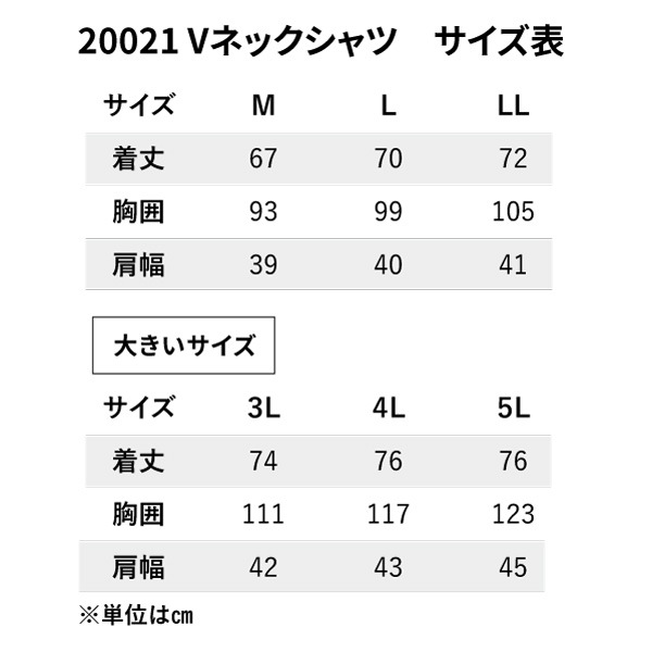 20021  �۴�®��V�ͥå�T����ġ�2����