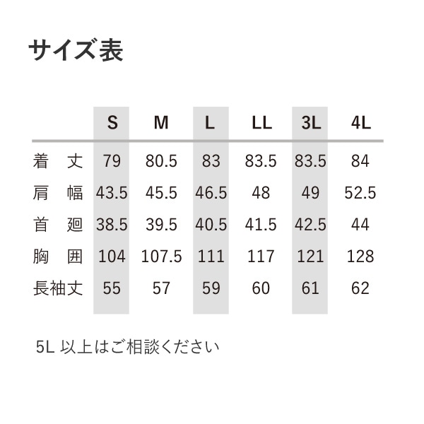 ������ ��Ĵ�����(��˥��å���) ���Τ� 14200