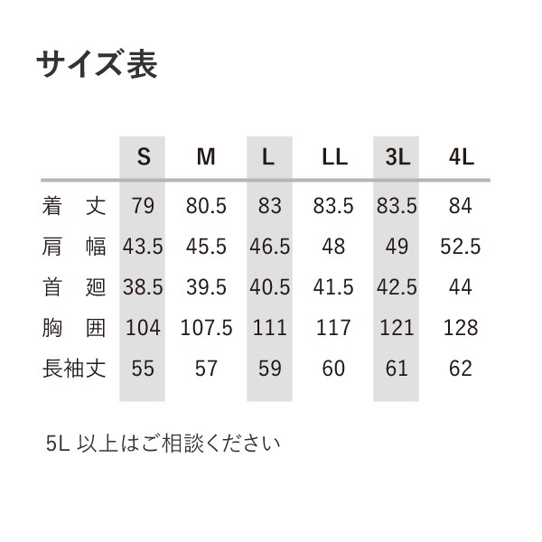 ������ ��Ĵ�����(��˥��å���) ��Ķ���Ѹ����ϡ� ���Τ� 11200