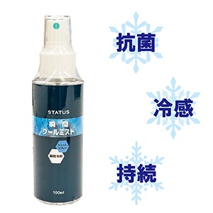 Ķ�䴶�ߥ��ȡ�2�ܥ��å�