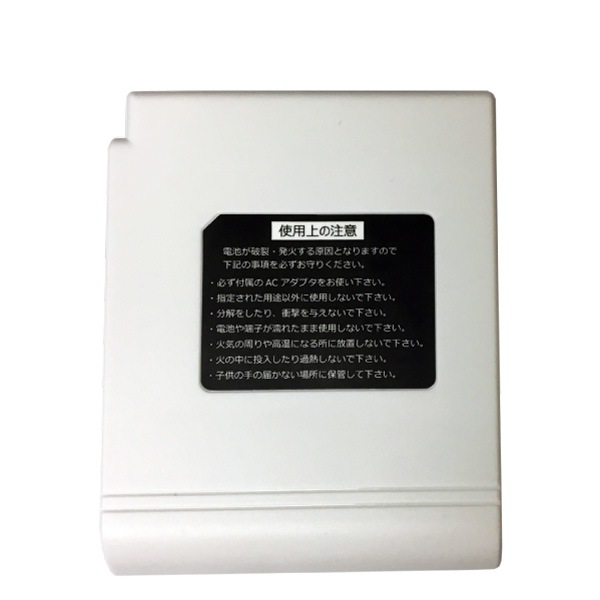 Ĵ٥Ȥˡ̥Хåƥ꡼ñʡ