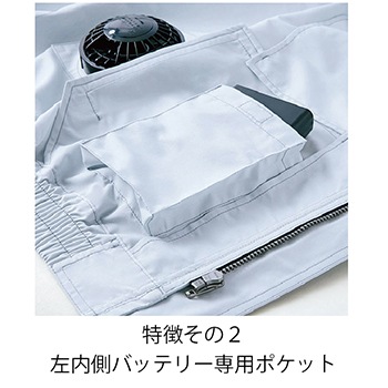 ĴȥĹµ֥륾󥿥סAZ-30599Хåƥ꡼ե󥻥å