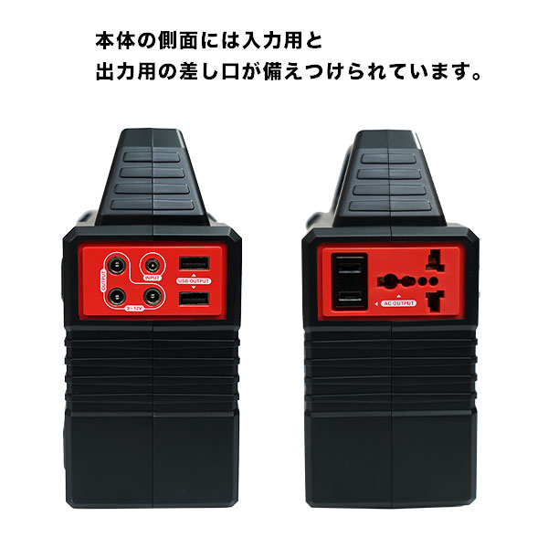 �ݡ����֥��Ÿ� 150W �������� 1.4kg LED�饤���դ�