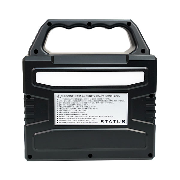 �ݡ����֥��Ÿ� 150W �������� 1.4kg LED�饤���դ�