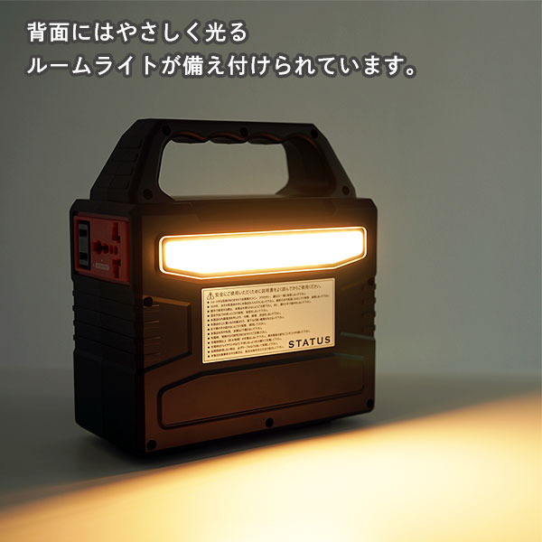 �ݡ����֥��Ÿ� 150W �������� 1.4kg LED�饤���դ�