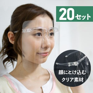 ���ꥢ�ե������������ 20����  �ᥬ�ͷ�