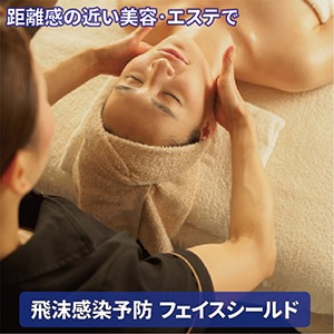 ���ꥢ�ե������������ 20����  �ᥬ�ͷ�