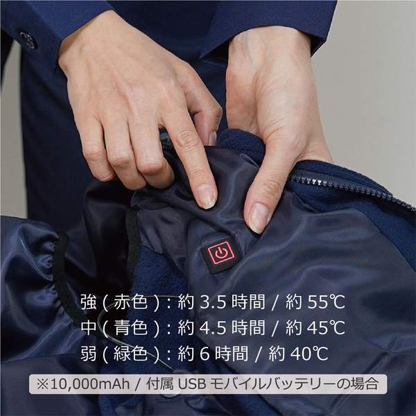 �ҡ��ȥ٥��ȡ���Ǯ�٥��ȡ�&��Х���Хåƥ꡼10000��Ah���åȡ�����ȥ֥�å����ե����ʡ����ʥ�˥��å�����