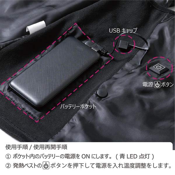 �ҡ��ȥ٥��ȡ���Ǯ�٥��ȡ�&��Х���Хåƥ꡼10000��Ah���åȡ�����ȥ֥�å����ե����ʡ����ʥ�˥��å�����