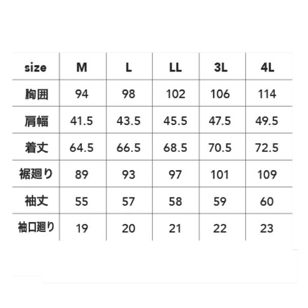 886001 �ҡ��ȥ���ʡ�����Ǯ����ʡ���ȯǮ����ʡ����󥰥��꡼�� ���Τߡ���񻺶ȡ�