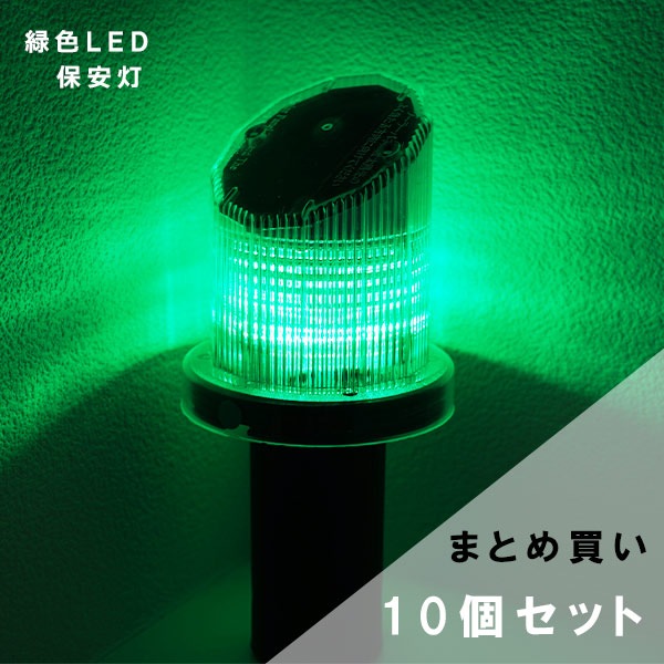 ݰեåȥ顼()С10ĥåȡ