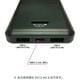 1151������Ŵ��Х���Хåƥ꡼��10,000��Ah (USB-C/microUSB)