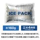 �䴶�����2�ĥ��åȡ�����������Ĵ���������䴶���åפ�