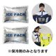 �䴶�����2�ĥ��åȡ�����������Ĵ���������䴶���åפ�
