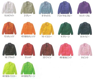 ���٥�ȥ֥륾��MJ0063