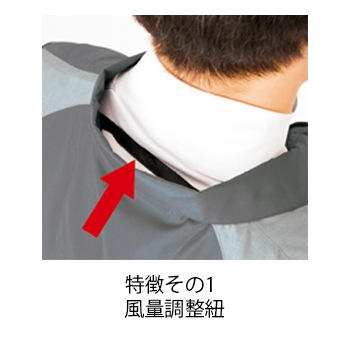 ��Ĵ���������ȥ���Ĺµ�����㥱�åȥ����ס�AZ-50199���Хåƥ꡼���ե��󥻥å�