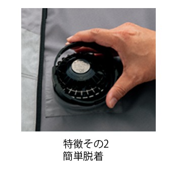 ��Ĵ���������ȥ���Ĺµ�����㥱�åȥ����ס�AZ-50199���Хåƥ꡼���ե��󥻥å�