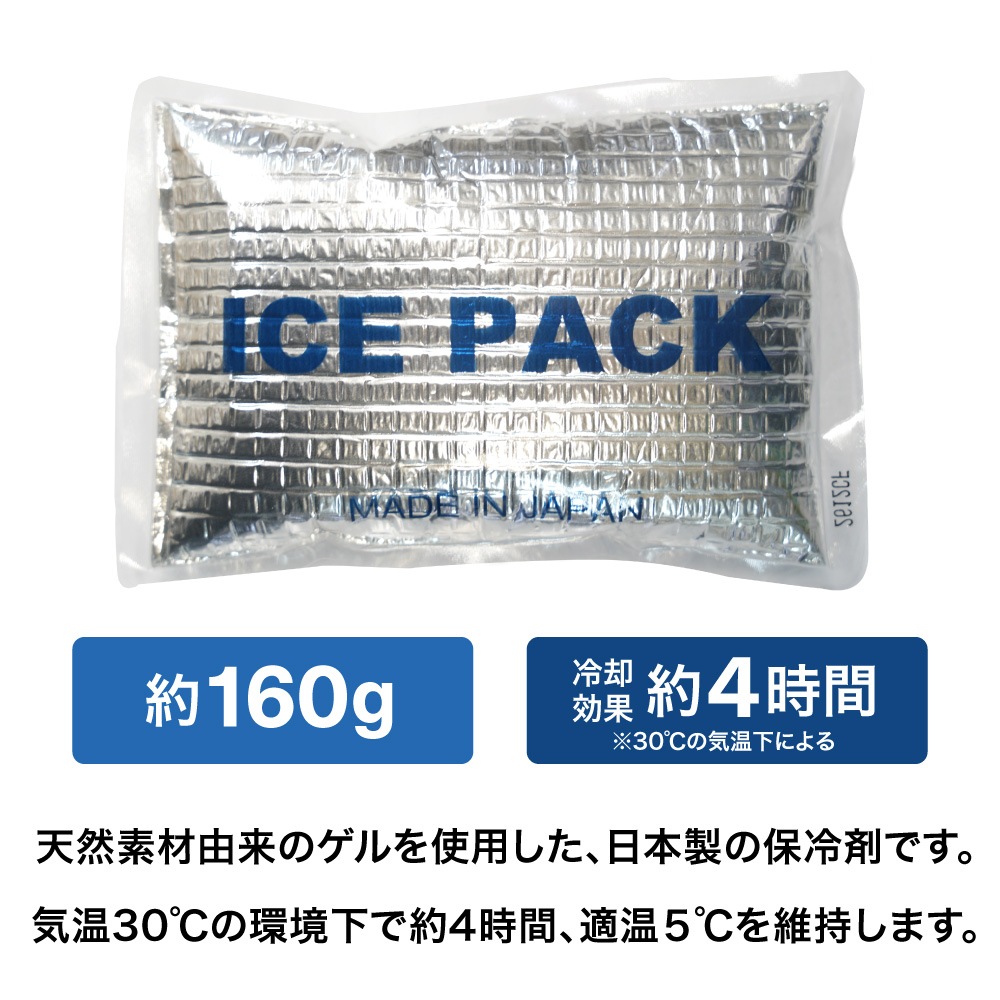 �䴶�����2�ĥ��åȡ�����������Ĵ���������䴶���åפ�