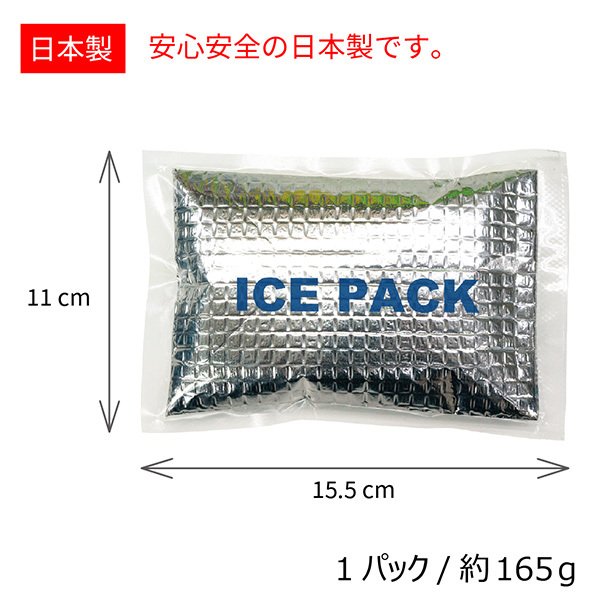 䴶2 Ĵ٥ȡ̥Хåƥ꡼ޥåȡС