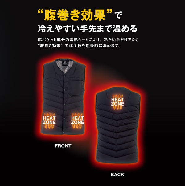 ҡȥ٥ȡǮ٥ȡȯǮ٥ ܥȥҡ ХХåƥ꡼ACץå 8089