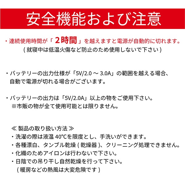 ҡȥ٥ȡǮ٥ȡȯǮ٥ ܥȥҡ ХХåƥ꡼ACץå 8089