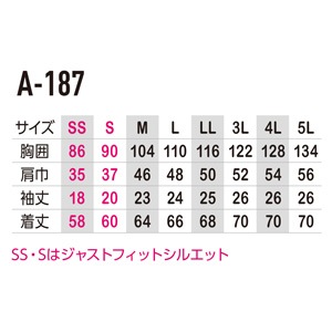 �����㡼���Ǹ����ܥ��å��ꡡȾµ�ݥ�����ġ��˽����ѡ�