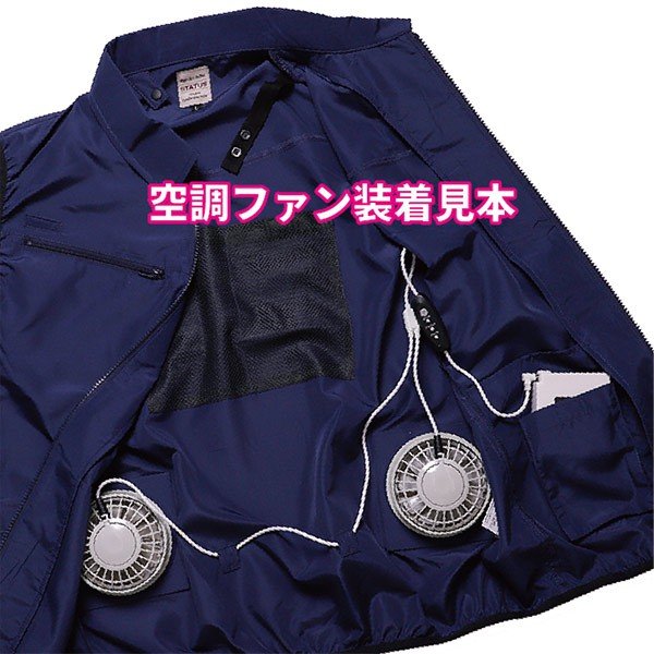 Ⱦµ��Ĵ������ �����Хåƥ꡼���å� �ͥ��ӡ� (��˥��å���)