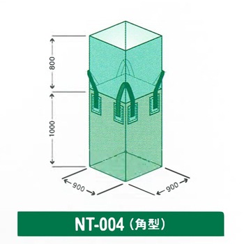 �ե쥳��Хå� ���� 0.81m3 �ѷ� NT-004 10�祻�å�