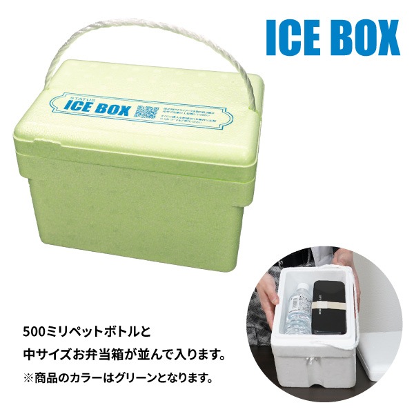 ߥѥåĹֻ³4ġICEBOXå