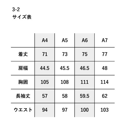  ڥ㥱å(˥å) ĶѸϡ 3301