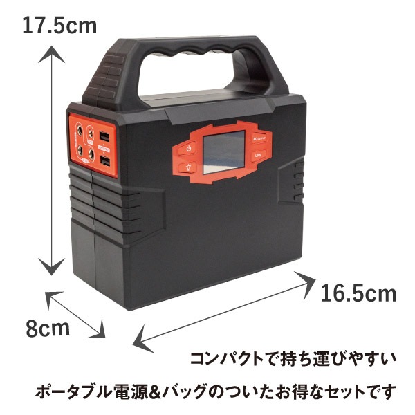 LED������������å������饤�ȡ��ݡ����֥��Ÿ�&�ɿ�Хå����åȡ�����̵��