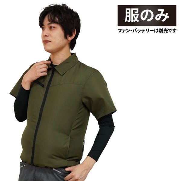 20304��Ⱦµ��Ĵ�֥륾�󡡥����ߡ����꡼�����Τߡʥ�˥��å�����