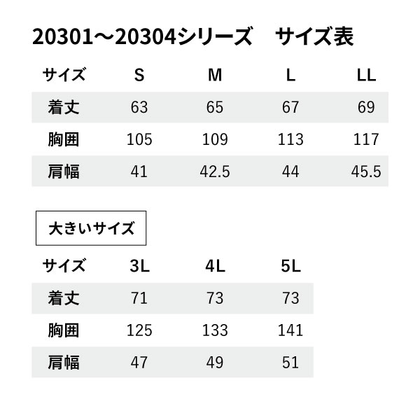 20304��Ⱦµ��Ĵ�֥륾�󡡥����ߡ����꡼�����Τߡʥ�˥��å�����