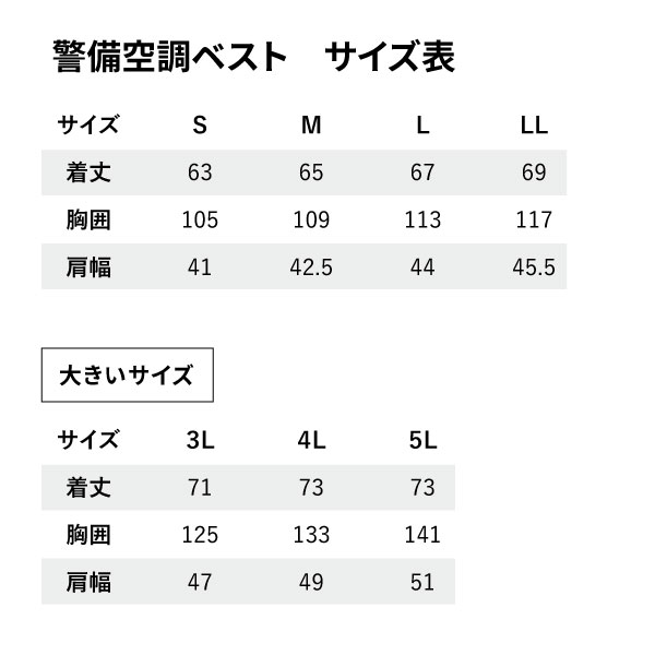 ���ǧ��Ĵ�����٥��� ���Τ�(��˥��å���) �ָ������ 30224