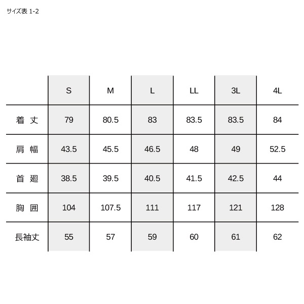 Ĺµ(˥å) ĶѸϡ ֥롼ߥͥӡ 2820