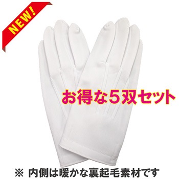 ����� ���� ���� �ɴ� ΢���եȵ��� 5�Х��å�