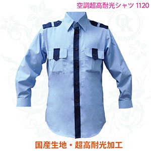 ������ ��Ĵ���������(��˥��å���) ��Ķ���Ѹ����ϡ� �����̥Хåƥ꡼���å� 11200