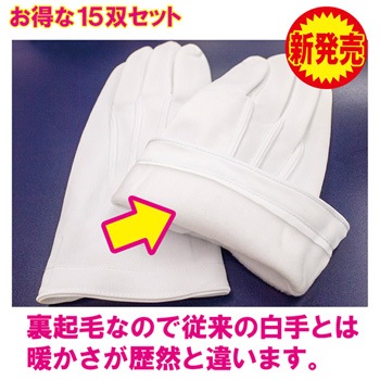 ����� ���� ���� �ɴ� ΢���եȵ��� 15�Х��å�