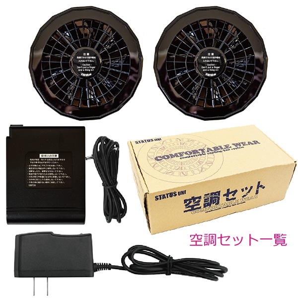 20125����Ĵ�֥륾��Ķ��̩����100�����������ϻ��ѡ��饤�ȥ��졼�ߥ֥�å��������̥Хåƥ꡼���å� (��˥��å���)