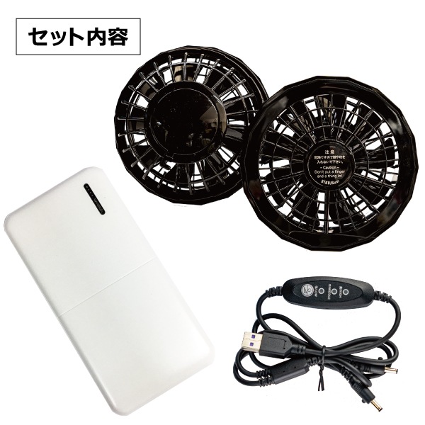 ������ ��Ĵ�����٥��� ������Х���Хåƥ꡼���å�(��˥��å���) �ͥ��ӡ� 20371��