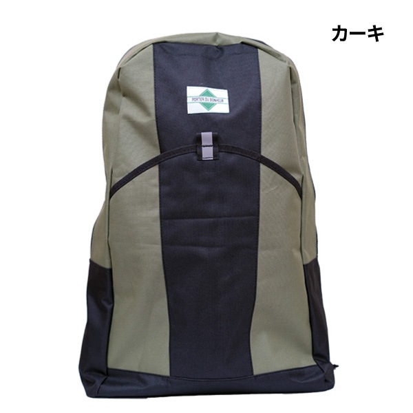 �����̥��å����å���4��