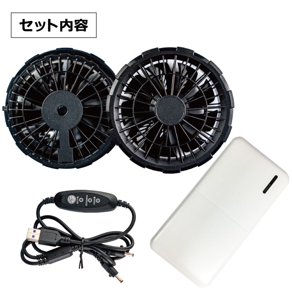 ���ǧ��Ĵ�����٥���(��˥��å���) �֥饷�쥹�ե��󥻥å� �ָ������ 30224