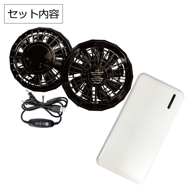 20204 Ĵ٥ ߡ꡼ USBХХåƥ꡼å(˥å)