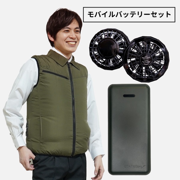 20204 ��Ĵ���������Ĵ�٥������������ߡ����꡼�� USB��Х���Хåƥ꡼���å�(��˥��å���)