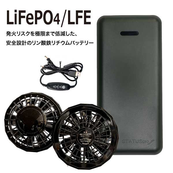 20204 ��Ĵ���������Ĵ�٥������������ߡ����꡼�� USB��Х���Хåƥ꡼���å�(��˥��å���)