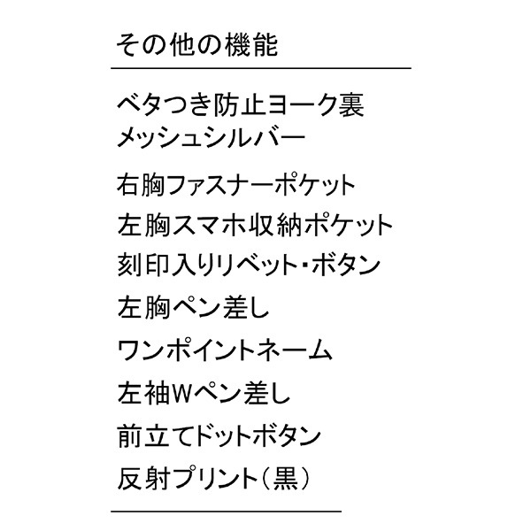 8308 ǥ2WAYȥåĹµ֥륾񻺶ȡ