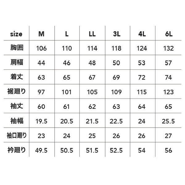 8308 ǥ2WAYȥåĹµ֥륾񻺶ȡ